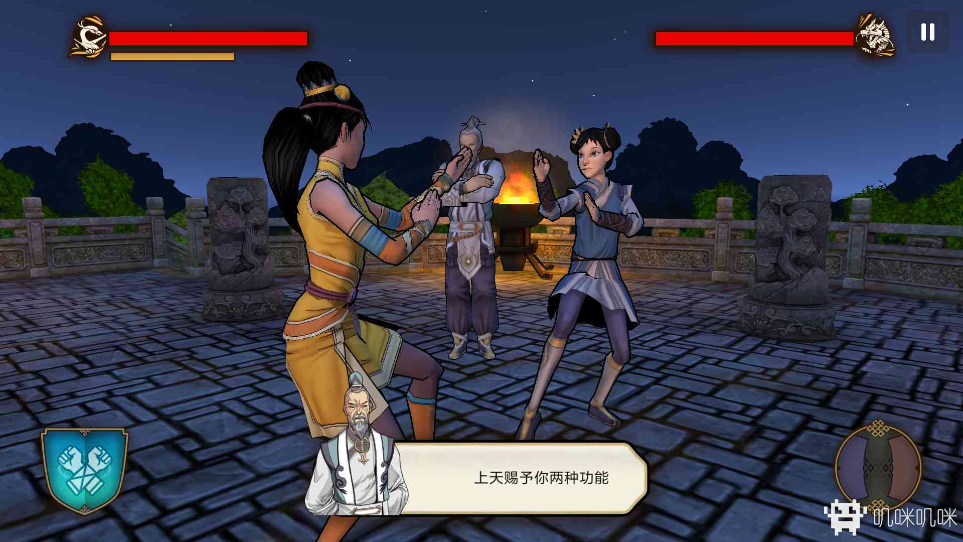 书雁传奇 Shuyan Saga游戏评测20190727005