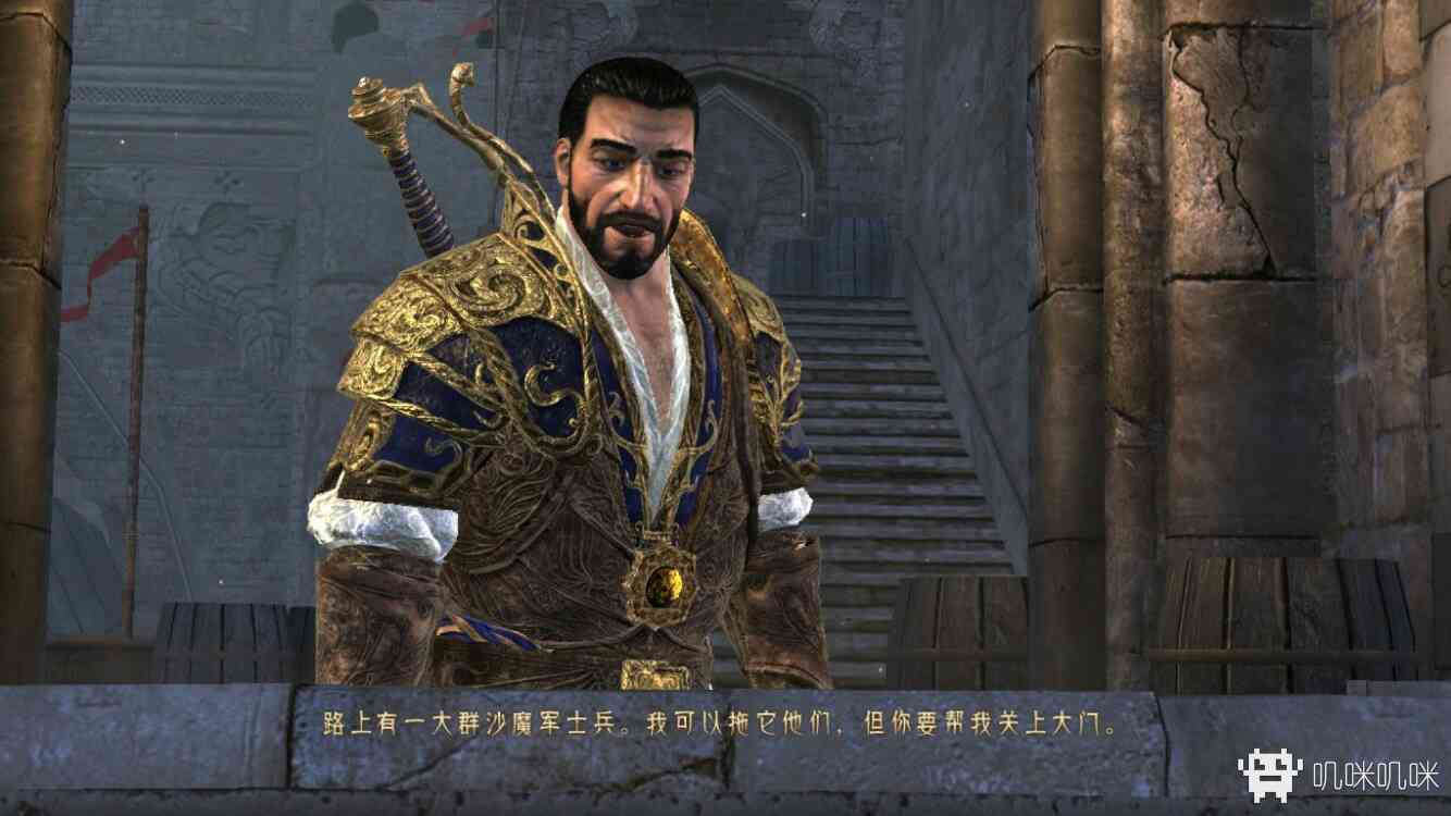 波斯王子：遗忘之沙 Prince of Persia: The Forgotten Sands™游戏评测20210321001