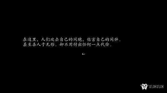 告死天使的审判游戏评测20200808008