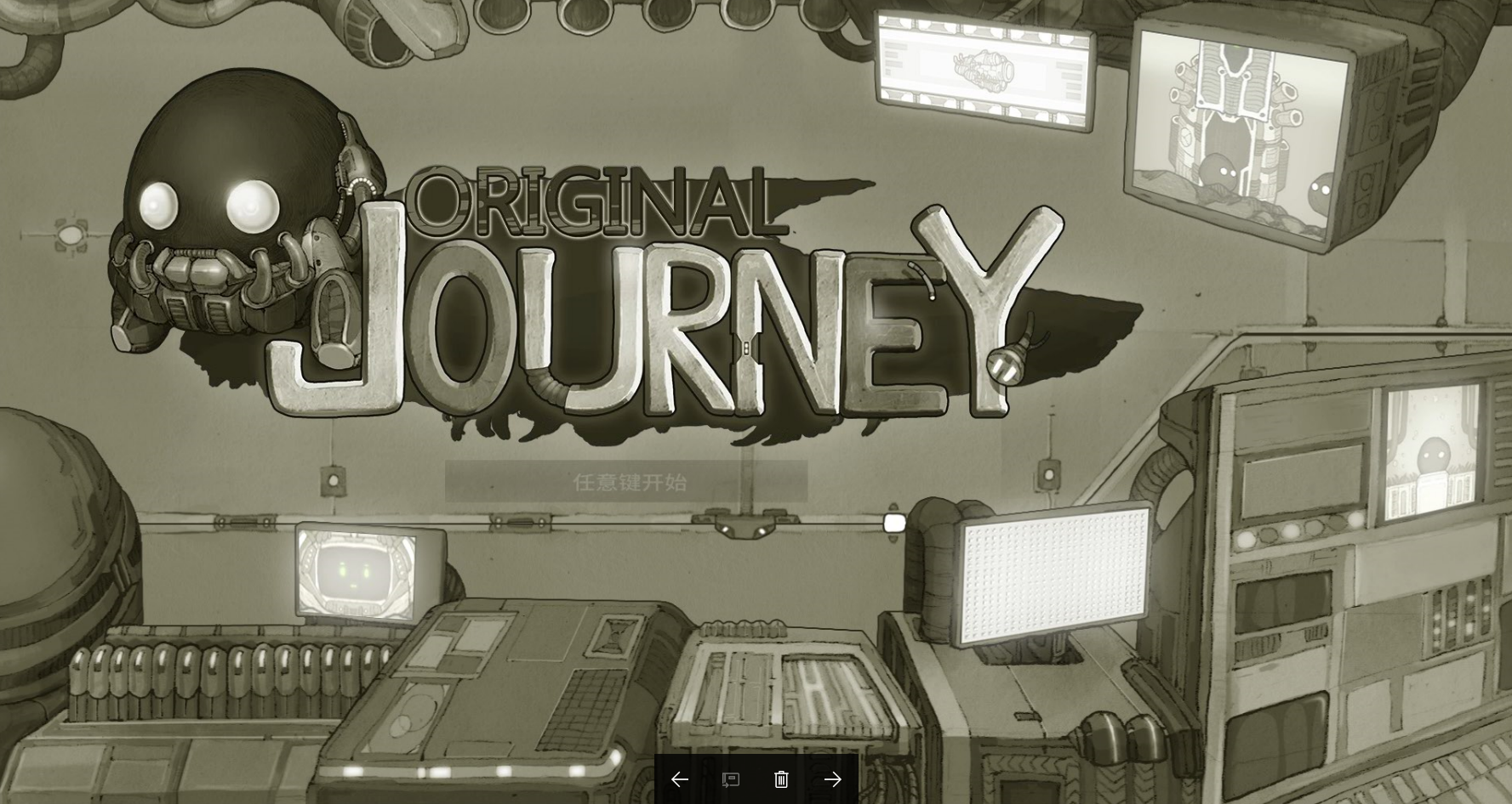 原始旅程 Original Journey游戏评测20170808001