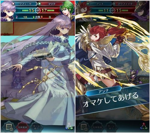 火焰纹章：英雄 Fire Emblem Heroes游戏评测20170608006