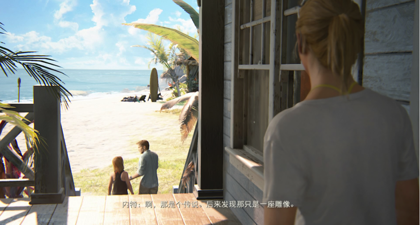 神秘海域4：盗贼末路 Uncharted 4: A thief’s end游戏评测20170606016