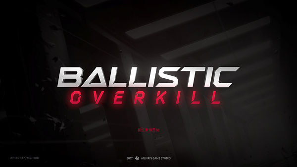 硝云弹雨 Ballistic Overkill游戏评测20170707001