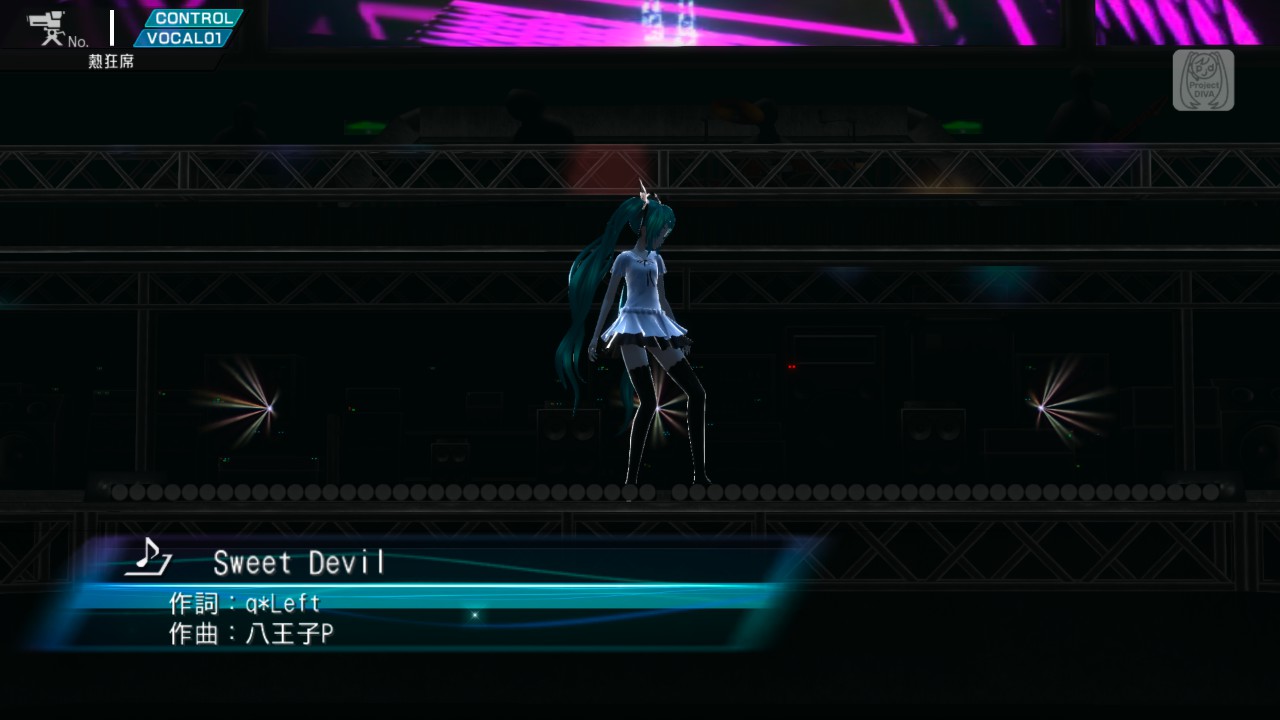 初音未来 -Project DIVA- F 2nd游戏评测20170911005