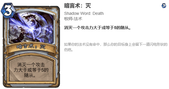 影之诗 Shadowverse游戏评测20180415008