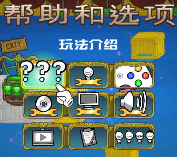 战斗砖块剧场 BattleBlock Theater®游戏评测20180327001