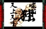 GUILTY GEAR XX ACCENT CORE PLUS R - 游戏机迷 | 游戏评测