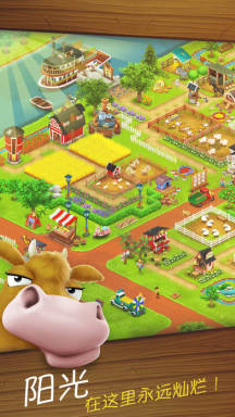 卡通农场 Hay Day - 游戏机迷 | 游戏评测