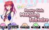 美味！美少女麻将 Delicious! Pretty Girls Mahjong Solitaire - 游戏机迷 | 游戏评测