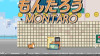 柴犬梦太郎 Montaro-一款简单而有细节的游戏——被开发者强安“内裤狗”之名的柴犬梦太郎- 游戏发现- 游戏机迷 | 游戏评测