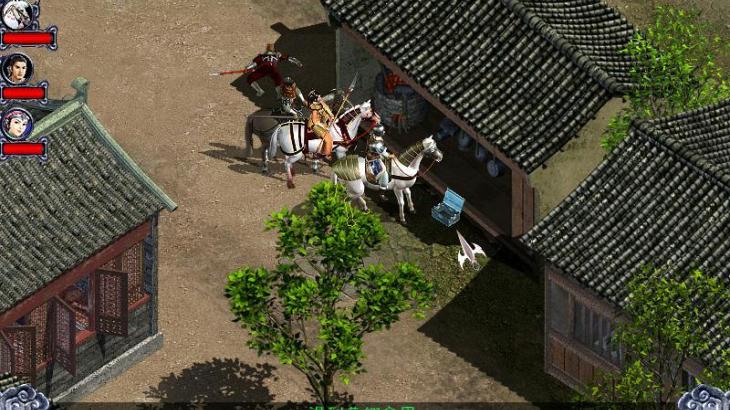 三国赵云传之纵横天下 Three Kingdoms Zhao Yun: Overrun the Whole World - 游戏机迷 | 游戏评测