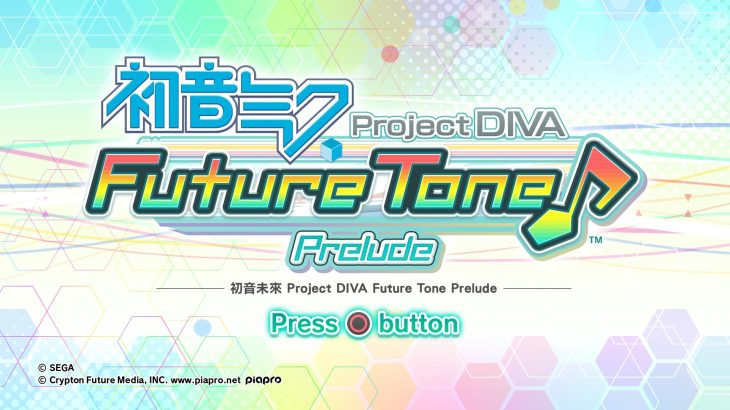 初音未来：歌姬计划 Future Tone - 游戏机迷 | 游戏评测