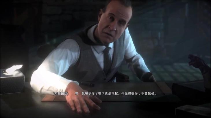 直到黎明 Until dawn - 游戏机迷 | 游戏评测