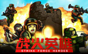  英雄传说：闪之轨迹3（中文版） - 游戏机迷 | 游戏评测