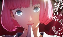 PS4《凯瑟琳 Full Body》繁中版确定！ - 游戏机迷 | 游戏评测