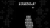 文字游戏-在《文字游戏》中再次发现汉字的力量- 游戏发现- 游戏机迷 | 游戏评测