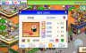 海鲜寿司物语 - 游戏机迷 | 游戏评测