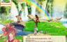 幻想三国志4外传 Fantasy Sanguo 4 SP - 游戏机迷 | 游戏评测
