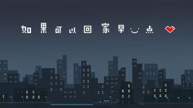 游戏机迷 | Gimmgimm - steam游戏评测资讯平台