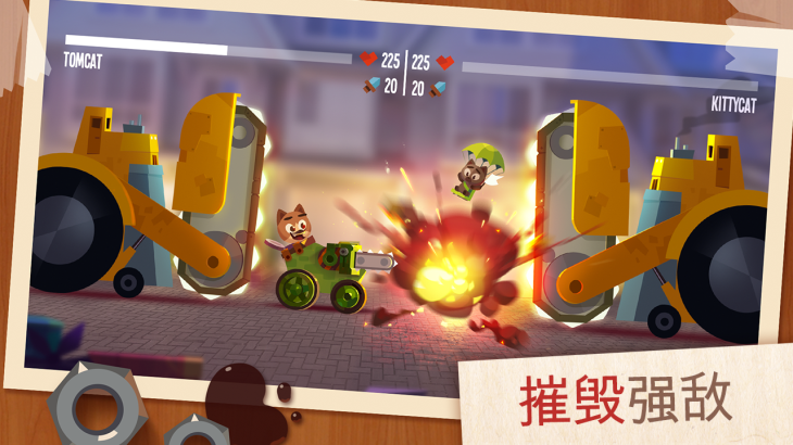 喵星大作战 CATS:Crash Arena Turbo Stars - 游戏机迷 | 游戏评测