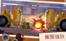 喵星大作战 CATS:Crash Arena Turbo Stars - 游戏机迷 | 游戏评测