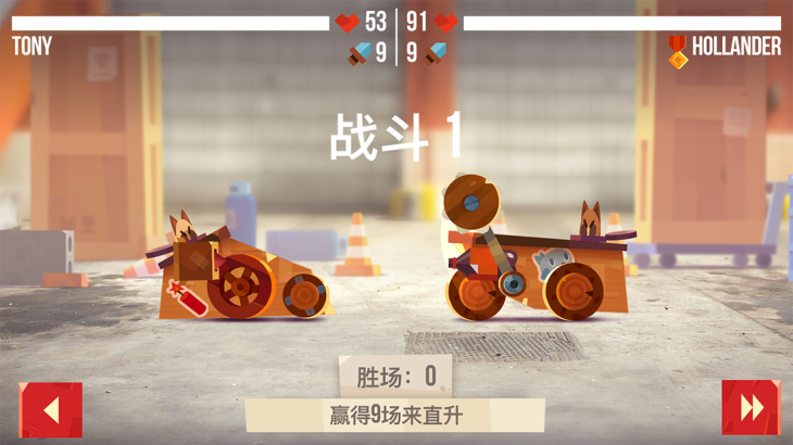 喵星大作战 CATS:Crash Arena Turbo Stars - 游戏机迷 | 游戏评测