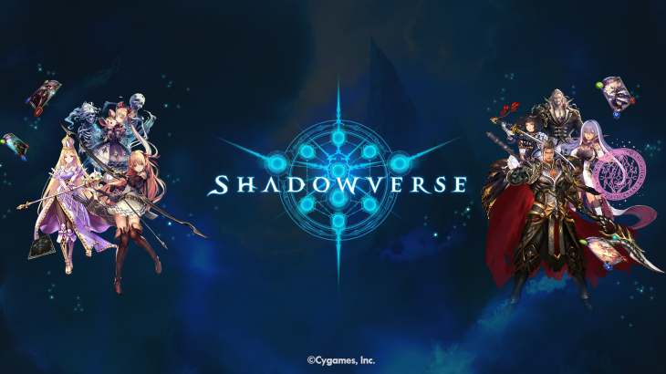 影之诗 Shadowverse - 游戏机迷 | 游戏评测