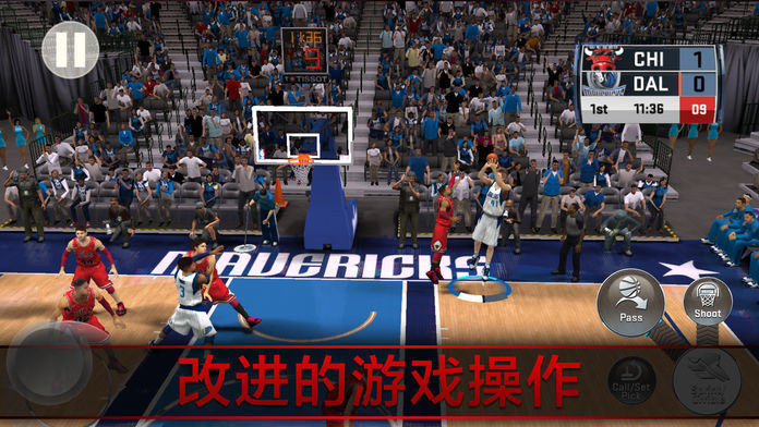 NBA 2K18移动版 - 游戏机迷 | 游戏评测