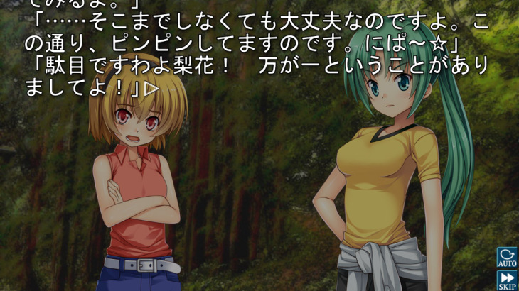 Higurashi When They Cry Hou - Ch.7 Minagoroshi - 游戏机迷 | 游戏评测