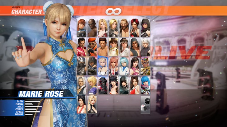 [Revival] DOA6 Alluring Mandarin Dress - Marie Rose - 游戏机迷 | 游戏评测