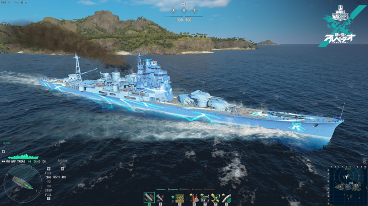 World of Warships — ARP Takao - 游戏机迷 | 游戏评测