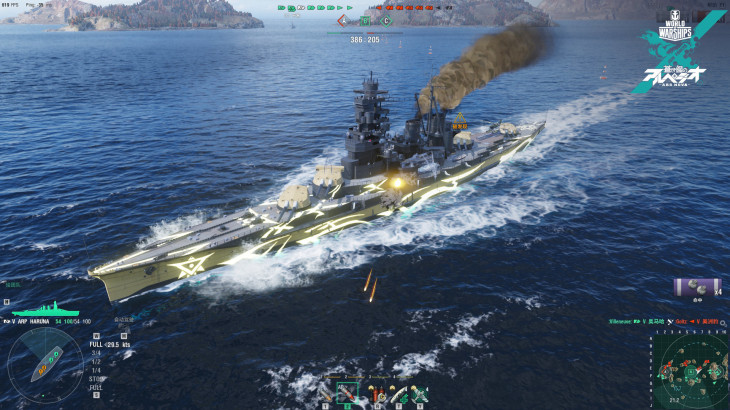 World of Warships — ARP Haruna - 游戏机迷 | 游戏评测
