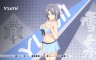 Kandagawa Jet Girls - Yumi & Asuka Character Set (SENRAN KAGURA) - 游戏机迷 | 游戏评测