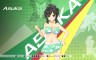 Kandagawa Jet Girls - Yumi & Asuka Character Set (SENRAN KAGURA) - 游戏机迷 | 游戏评测