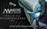 Magic 2013 “Rogue’s Gallery” Deck Key - 游戏机迷 | 游戏评测