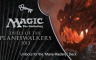 Magic 2013 “Mana Mastery” Deck Key - 游戏机迷 | 游戏评测