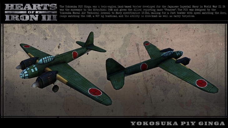 Hearts of Iron III: Japanese Vehicle Spritepack - 游戏机迷 | 游戏评测