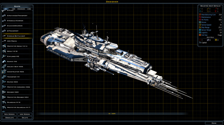 Galactic Civilizations III - 游戏机迷 | 游戏评测