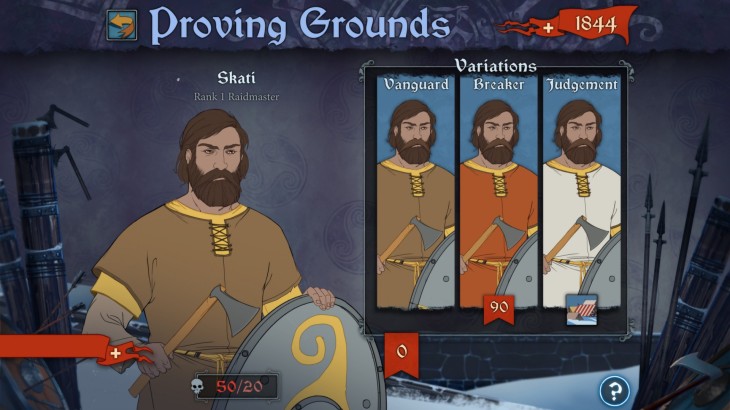 The Banner Saga: Factions - Variations Pack - 游戏机迷 | 游戏评测