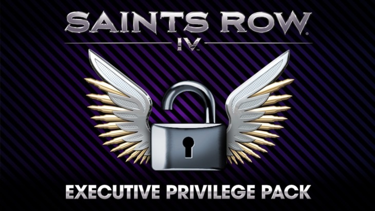 Saints Row IV: The Executive Privilege Pack - 游戏机迷 | 游戏评测