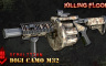 Killing Floor - Camo Weapon Pack - 游戏机迷 | 游戏评测