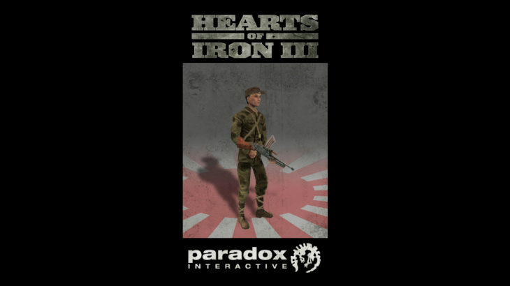 Hearts of Iron III: Japanese Infantry Pack DLC - 游戏机迷 | 游戏评测