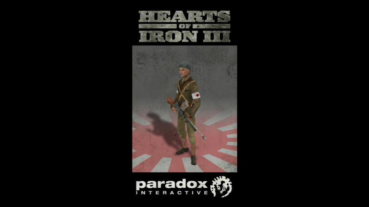 Hearts of Iron III: Japanese Infantry Pack DLC - 游戏机迷 | 游戏评测