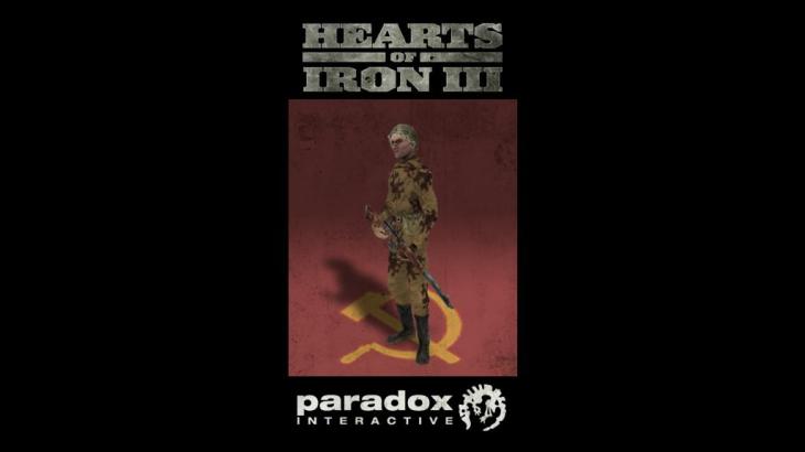 Hearts of Iron III: Soviet Infantry Pack DLC - 游戏机迷 | 游戏评测