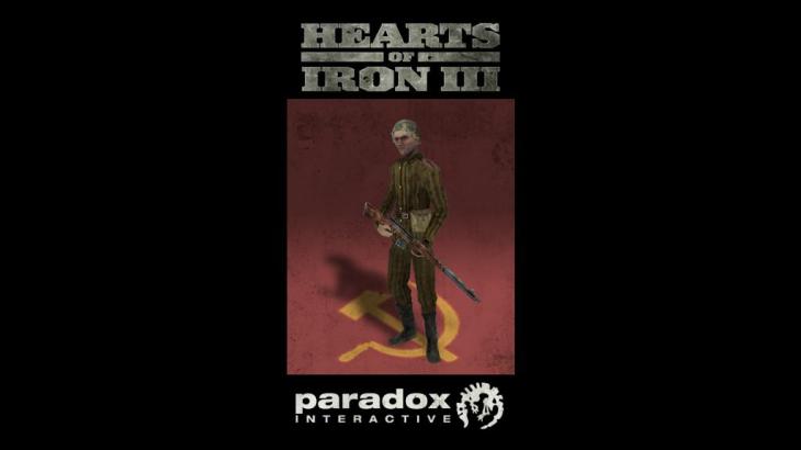 Hearts of Iron III: Soviet Infantry Pack DLC - 游戏机迷 | 游戏评测