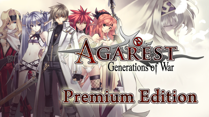 Agarest:Generations of War Premium Edition Upgrade - 游戏机迷 | 游戏评测