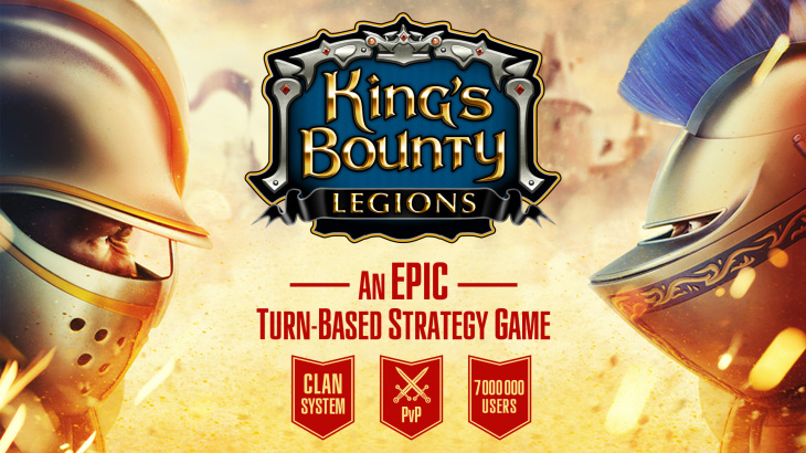 King's Bounty: Legions | Sure Steps Pack - 游戏机迷 | 游戏评测