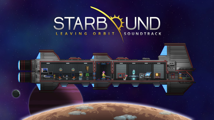 Starbound - Soundtrack - 游戏机迷 | 游戏评测