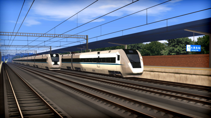 Train Simulator: Chengdu - Suining High Speed Route Add-On - 游戏机迷 | 游戏评测