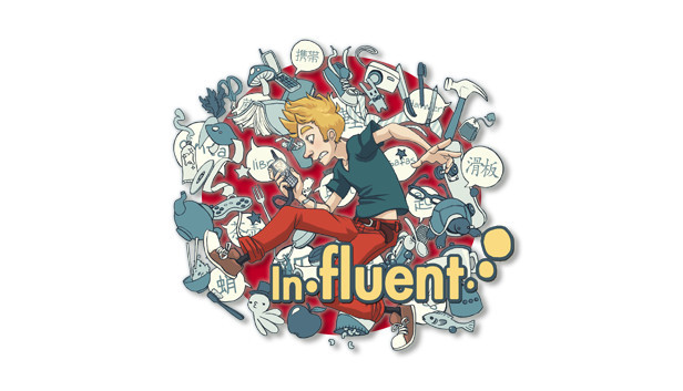 Influent DLC - 日本語 [Learn Japanese] - 游戏机迷 | 游戏评测